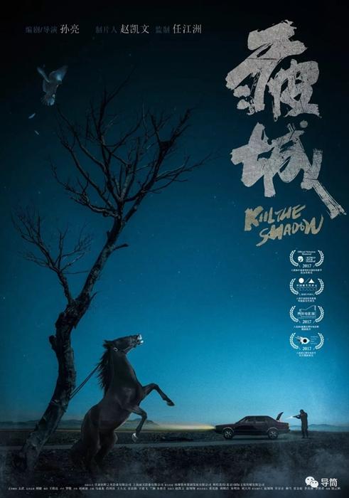 兴业银行支票怎么买假的